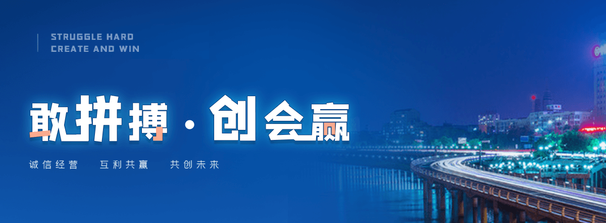 伊春二类器械经营备案凭证哪家靠谱？,哪个机构可一站式劳务派遣经营许可延续变更业务？